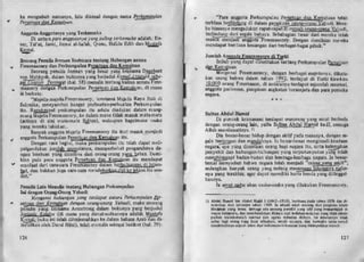 Bagaimana nama Freemasonry?