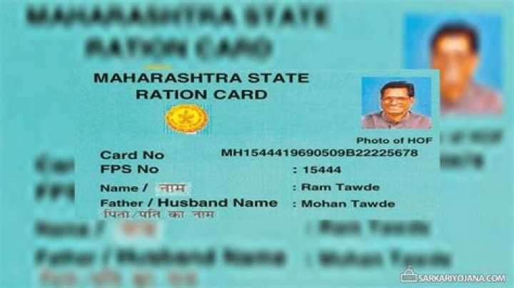 How can I check my ration card list in Jharkhand?
