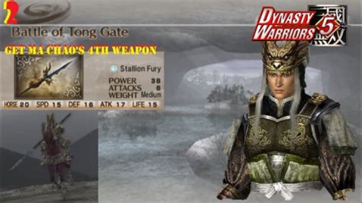 How do you get 4th weapon in Dynasty Warriors 5?