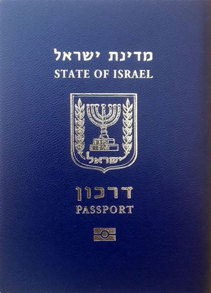 How long does it take to renew Israeli passport?