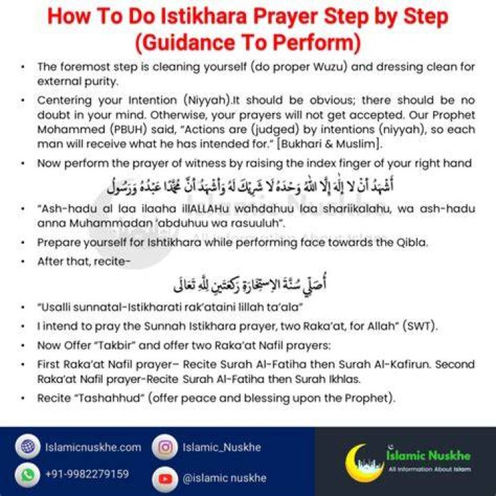 How many days we should do Istikhara?