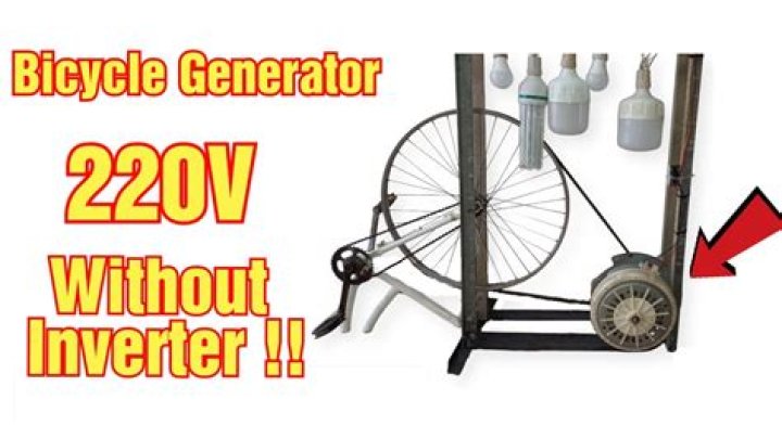 How many watts does a bicycle generator produce?