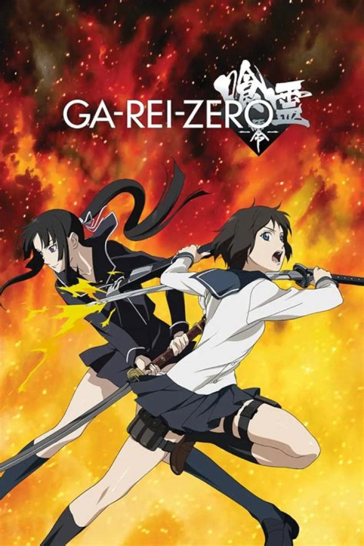 Is Ga-Rei Zero a prequel?