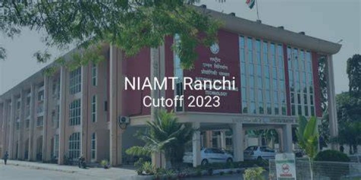Is NIFFT a Government college?
