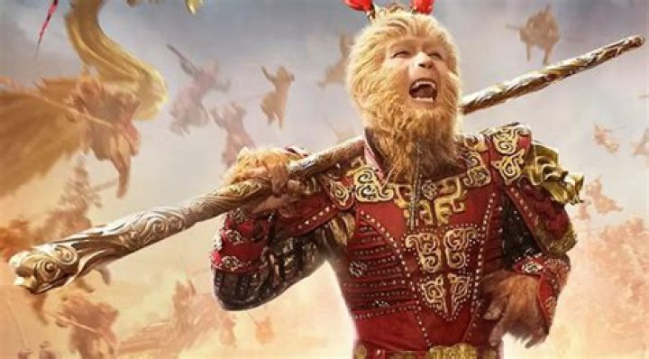 Is Ruyi a true story?