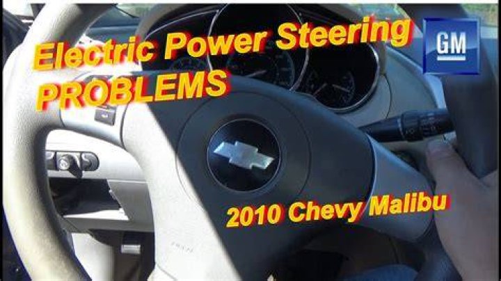 Is there a recall on 2012 Chevy Malibu power steering?