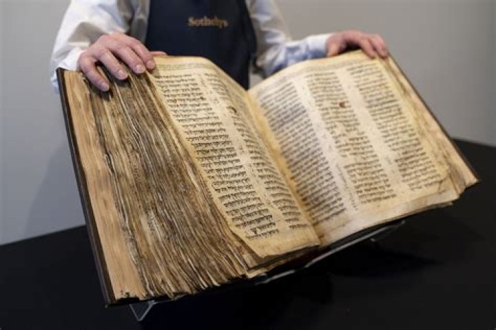What are the oldest Bible commentaries?