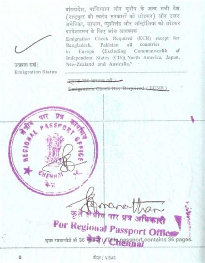 What if passport has ECR stamp?