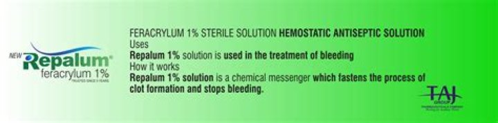 What is Feracrylum used for?