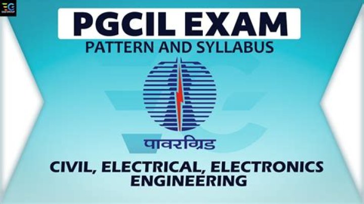 What is pgcil exam?
