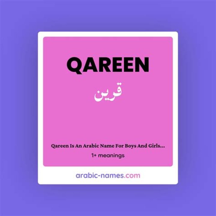 What is Qareen in Arabic?
