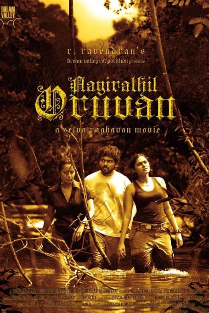 What is the concept of Aayirathil Oruvan Movie?