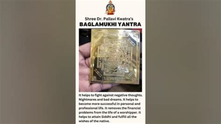 What is the use of baglamukhi Yantra?