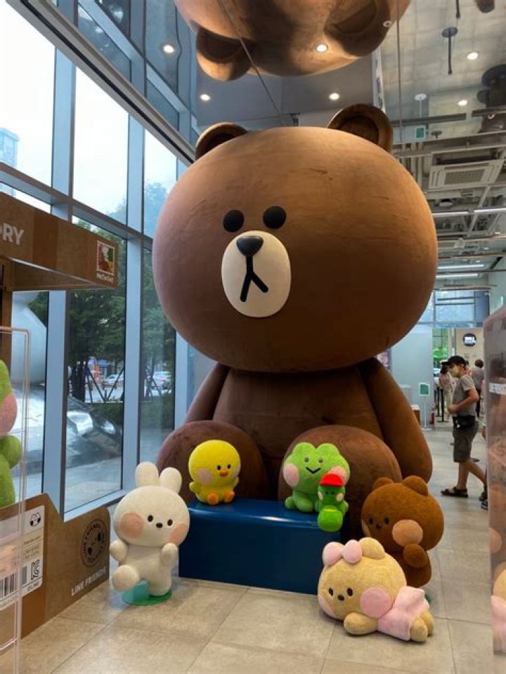 Where is line friends in Seoul?