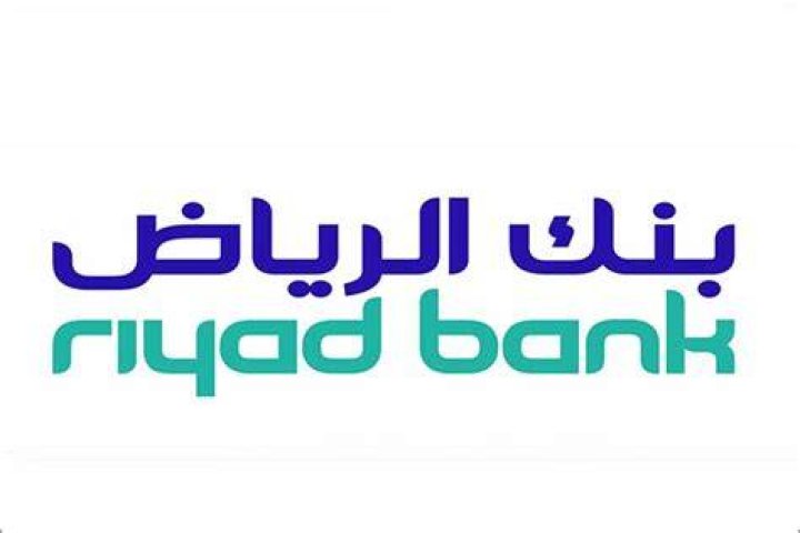 Where to find Riyad Bank in Saudi Arabia?