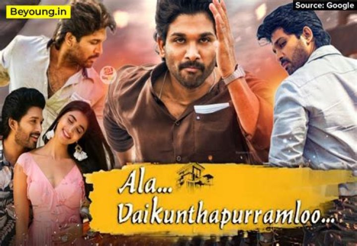 Which is the best movie list of Allu Arjun?