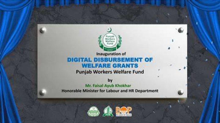 Who is secretary Punjab Workers Welfare Board?